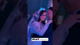 ياسبب فرحتي Sorts اغاني Wedding افراح Egypt Song Love فرح Weddingphotogr Arabic 