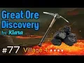 MHGU Chapter 77 Village 4 GREAT ORE DISCOVERY Gather Mission Gameplay