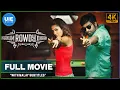 Download Lagu Filem Tamil India Selatan Naanum Rowdy Dhan Dengan Sarikata Bahasa Melayu | United India Exporters