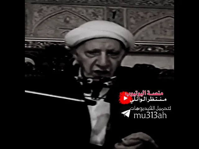 ⁣مخاطبة الروح عند رجوعها في ليالي الجمع لأهلها || اجمل كلام لعميد المنبر الحسيني|| د.الشيخ احمد