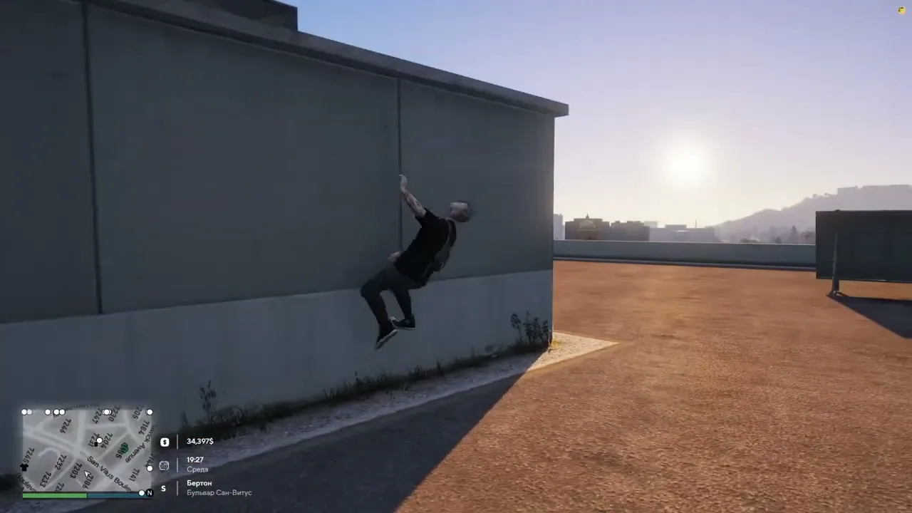 Parkour V