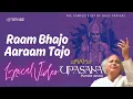 Download Lagu Raam Bhajo Aaraam Tajo (Stuti Bhajan) (Official Lyric Video) | Jasraj | Ram Upasana