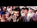 Download Lagu Onnu Rendu Munnu - Aaru / Surya / Thrisha