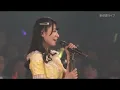 Download Lagu Yamauchi Mizuki - Kimi wa Melody+Love Shugyou (MY Revolution)