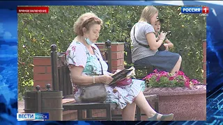 Омск продолжает задыхаться от выбросов