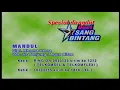Download Lagu Iis Tanjung \u0026 Agus Rifan - Mandul (Original VCD Karaoke)