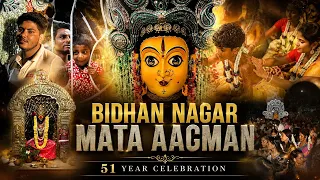  shri shri muthyalamma mata puja mahotsav 2026 bidhan nagar kharagpur west bengal 