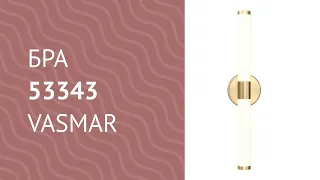 YouTube video preview Sq2esNsBOSA