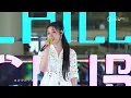 《CHILL CLUB》新歌首唱🎇 WINKA 陳泳伽《下回分解》