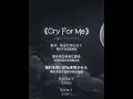Download Lagu Cry for me - Michita. ft. Ami