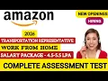 Amazon Transportation Representative AV Permanent Work From Home 2026