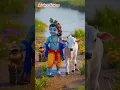shrinath chaturbhuj Narayan
