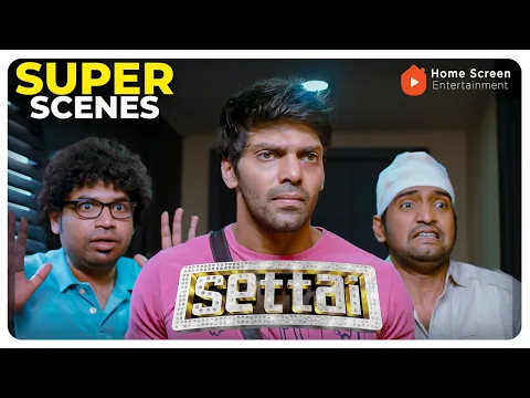 Download MP3 Settai Super Scenes | The Comedy Chaos You Need Now ! | Arya | Hansika | Anjali | Santhanam | Premji