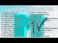 Download Lagu Anak Mtv Ampuh Ngumpul Sini Kita Nostalgia Lagu Pop Indonesia Paling Populer Era 2005 2010 jozz