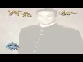 Mohamed Fouad - Fakrak Ya Nassiny | محمد فؤاد - فاكرك يا ناسينى