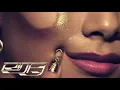 Download Lagu Rina Sawayama - XS