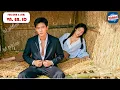 Download Lagu Cô Gái Chăn Vịt Cho Chàng Trai Lạ Say Xỉn Ngủ Nhờ Qua Đêm Ai Ngờ Mang Thai Con Đầu Lòng Với Tổng Tài