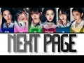 Lagu IVE (아이브) 궁금해 (Next Page) Color Coded Lyrics (Han/Rom/Eng)