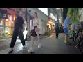 Download Lagu [Night walk-4K] Uguisudani, one of the most famous hotel districts in Japan (August 31)