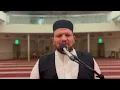 The easiest way to bring Maqam (HIJAZ)