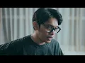 NANO - SEBATAS MIMPI (Cover Akustik by Tereza) | Lagu Pop 2000-an Indonesia Hits Nostalgia