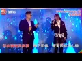 從不喜歡孤單一個(港股策略王版)