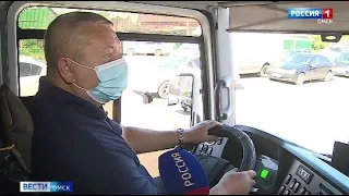 Тысяча протоколов за неделю: полиция Омска вновь контролирует соблюдение масочного режима