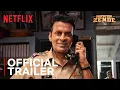 Download Lagu Inspector Zende | Official Trailer | Manoj Bajpayee, Jim Sarbh | Netflix India