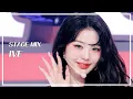 Download Lagu [STAGE MIX🪄] IVE (아이브) – XOXZ | 쇼! 음악중심