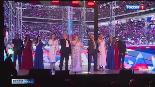 В Омске прошел большой патриотический концерт в поддержку военнослужащих