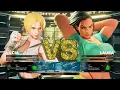 SFV Laura vs Lucia [8 star]