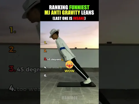 Ranking Funniest MJ Anti Gravity Leans