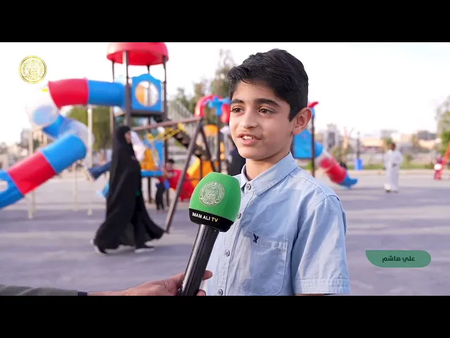 ⁣مشروع حديقة حي المعلمين مكان يجمع بين الراحة والترفيه ومتنفس للعوائل النجفية