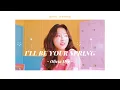 Download Lagu [Thaisub] Olivia Hye (LOONA)(이달의 소녀) - 봄이 되어줄게(I’LL BE YOUR SPRING) (prod.공기남) #นิวมูนซับไทย