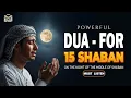 Lagu MOST POWERFUL Dua On Shab-E-Barat 2026 🕋 | 15th Shaban | Your Chance for Forgiveness | Istabraq TV