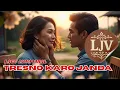 Lagu LAGU JAWA VIRAL‼️ TRESNO KARO JANDA - KISAH VIRAL‼️ #LaguJawaViral #LaguCintaJawa #laguromantisjawa