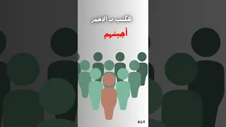وهلونهم عمرو دياب      دندنها