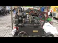 Download Lagu Motorenfabrik Deutz Gasmotor - Stationary Gas Engine