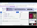 Class 3 Arithmetic Operator with 15 MCQs Python Programming Class 12 HS Sem 3 New Syllabus