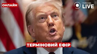 США ожидают, что война закончится в 2025 году — эфир День.LIVE - 290x160
