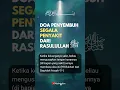 Download Lagu Doa Penyembuh Segala Penyakit Dari Rasulullah #shorts #doa