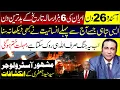 Download Lagu Iran's 6000-Year History Is About to Change Forever | Shocking Predictions by Syed Haider Jafri