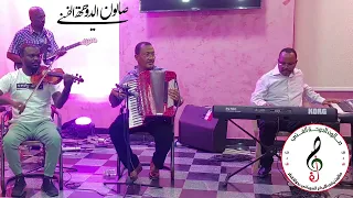 معزوفة أغدا ألقاك للملحن محمد عبد الوهاب 