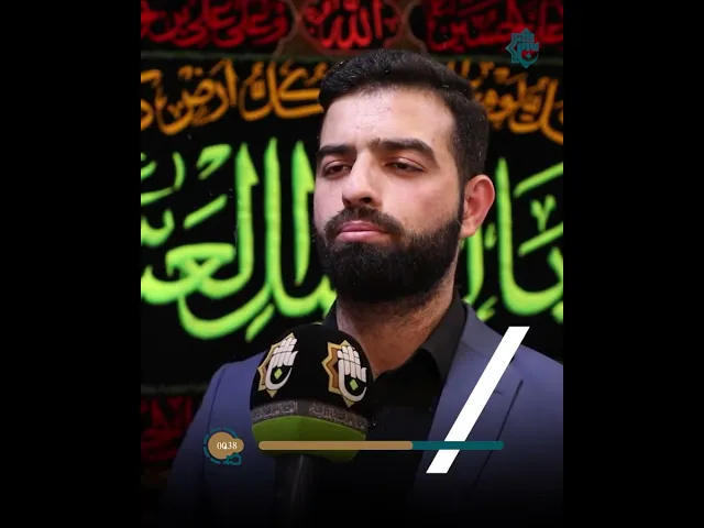 ⁣حفّاظ معهد القرآن الكريم يُقيمون مجلس عزاء شهادة الإمام علي (عليه السلام)