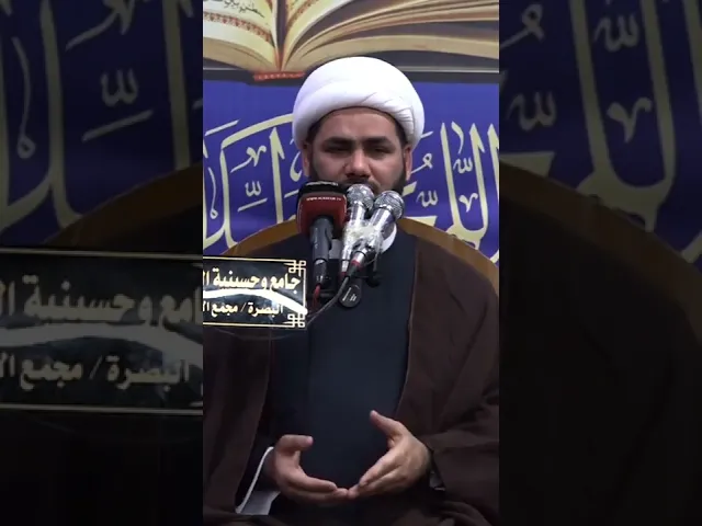 ⁣العلم والرزق #الشيخ_رائد_الساعدي