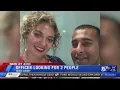 Sevier County Sheriff looking for couple
