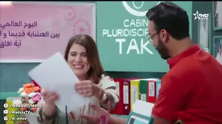 ﺃﻣﻮﻻ ﻧﻮﺑﺎ الحلقة 14 