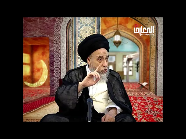 ⁣هل استخدام البخاخ من المفطرات/ السيد صباح شبر/ احكام الصيام 8