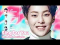 Download Lagu EXO - Sing For You (Line Distribution + Lyrics Karaoke) PATREON REQUESTED