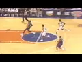 42 Year Old Robert Parish Fastbreak Dunk 1996